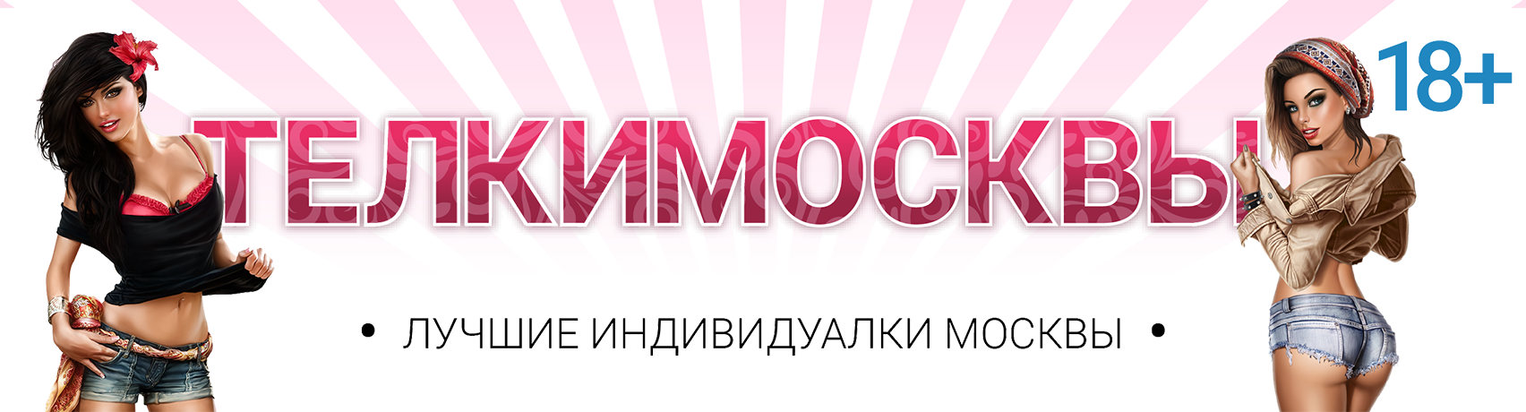 top-less.telkymos.com